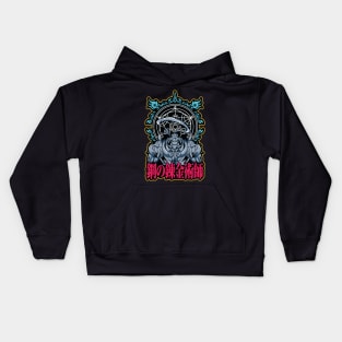 anime full metal Kids Hoodie